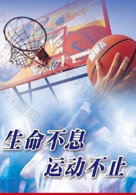 较少