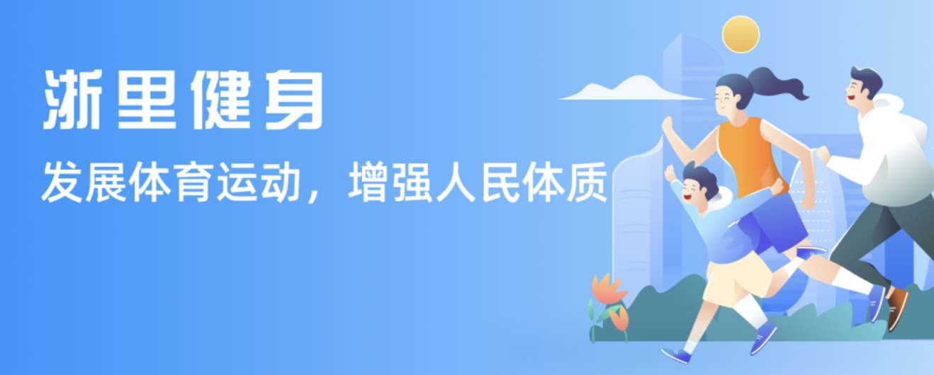 对抗