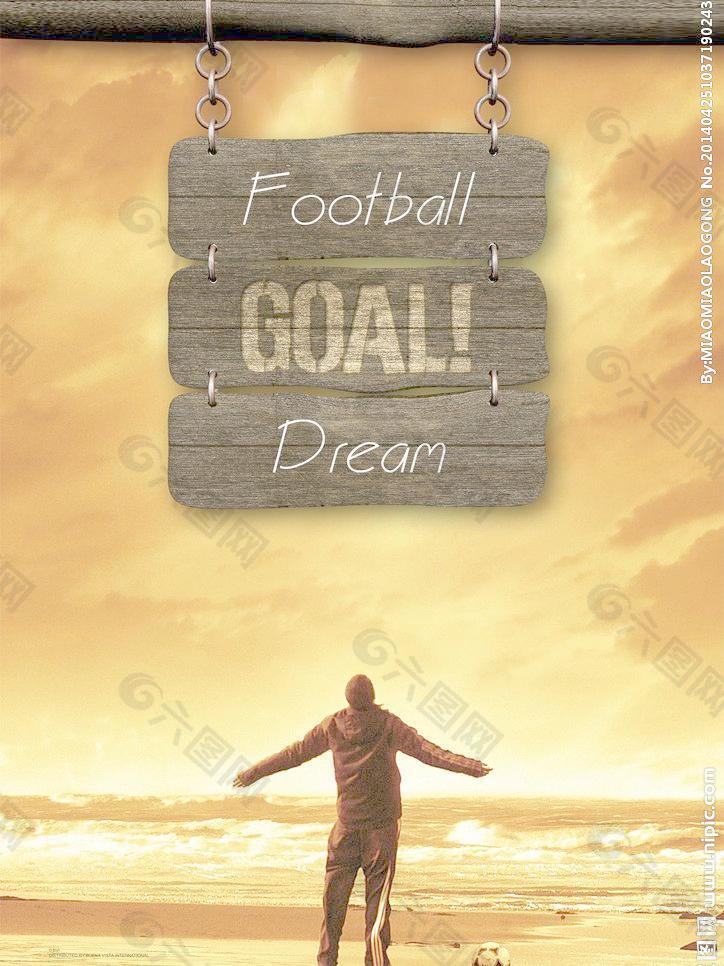 和张本美和 和张本美和