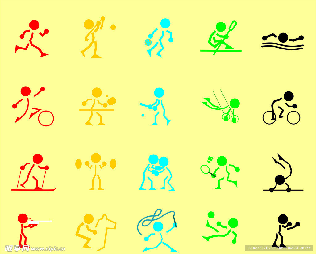 设方面有所 设方面有所