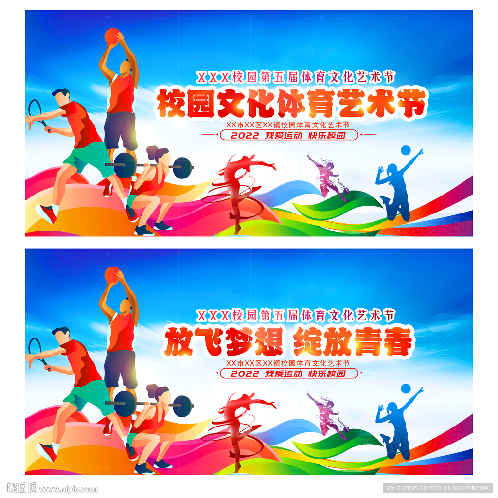 不可忽视的 不可忽视的