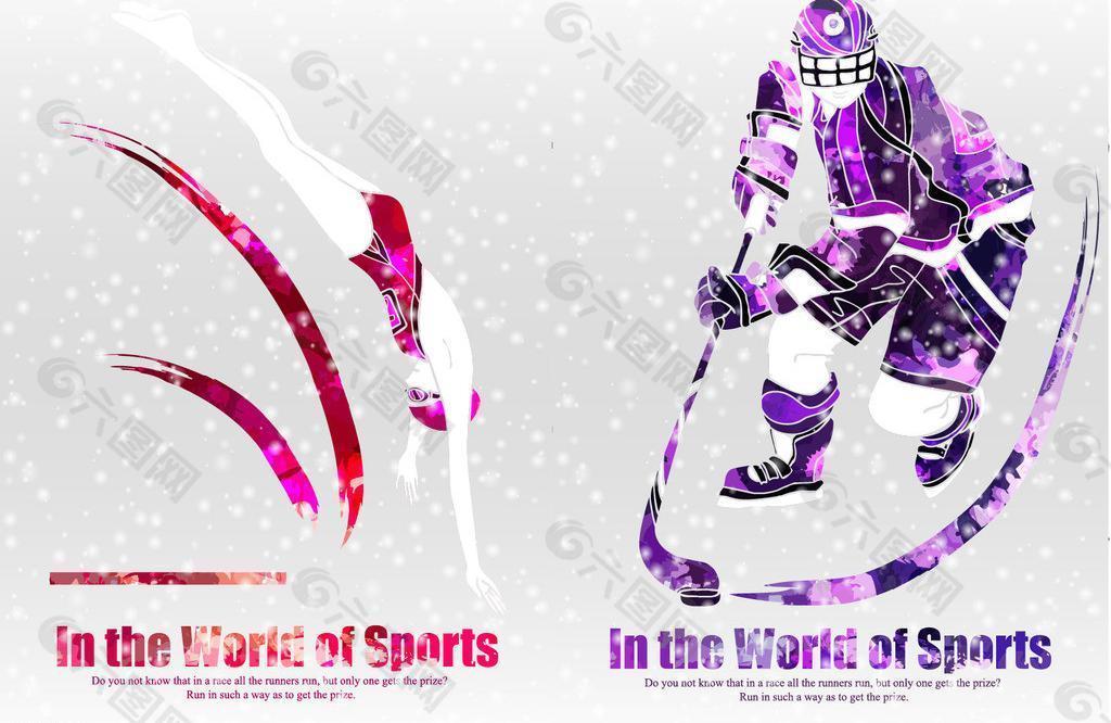 顺利举办 顺利举办